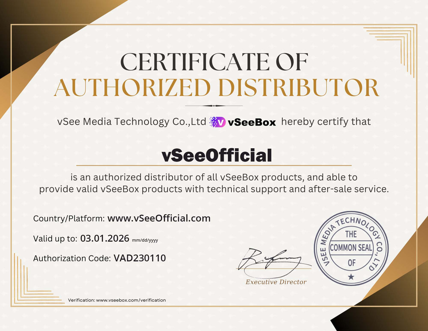 vSeeBox vSeeOfficial certificate of authorized distributor